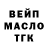 Экстази круглые Aslan Kondybaev