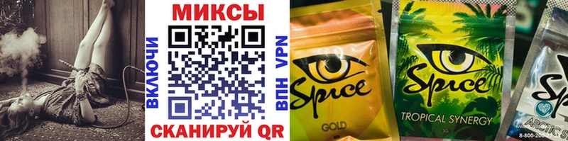 как найти закладки  Невель  ссылка на мегу онион  Бутират 1.4BDO 