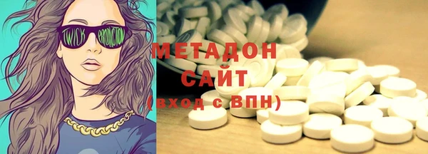 МДПВ Вязники