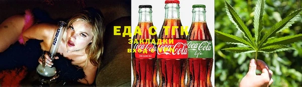 прущая мука Строитель