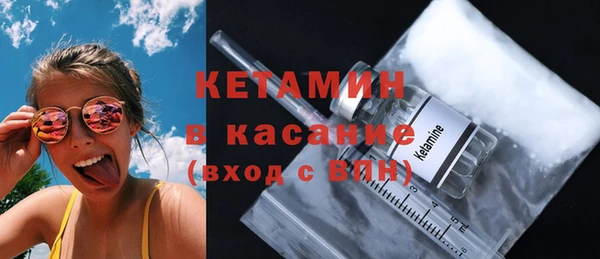 гидра Магадан