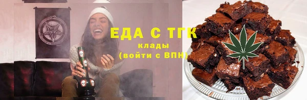 spice Майский