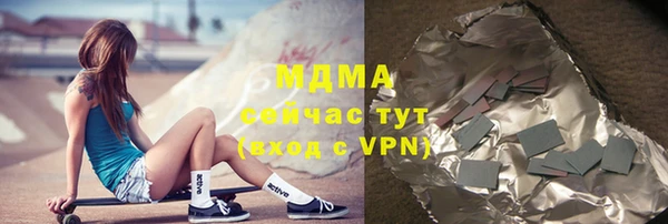 круглые Струнино
