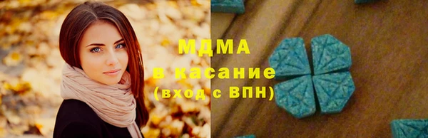 круглые Струнино