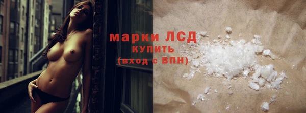 прущая мука Строитель
