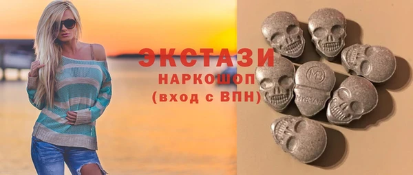 винт Ступино