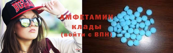 МДПВ Вязники