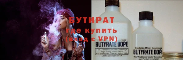 винт Ступино