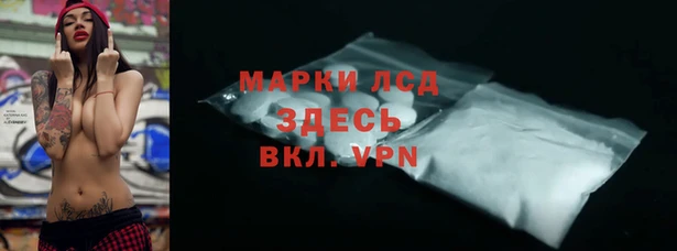 МДПВ Вязники