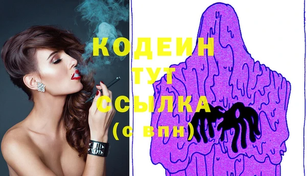 МДПВ Вязники