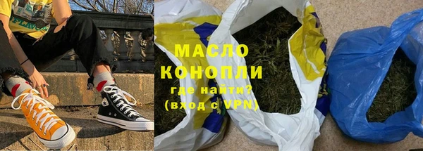 винт Ступино