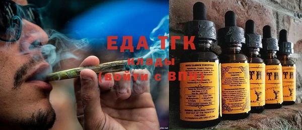 МДПВ Вязники