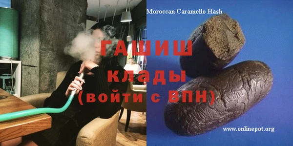 МДПВ Вязники