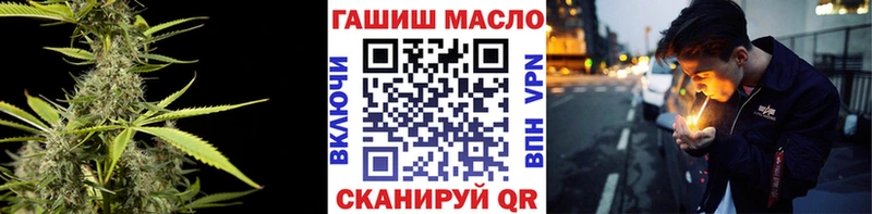 наркотики  Невель  ТГК Wax 