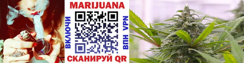 мега ССЫЛКА Невель Каннабис OG Kush
